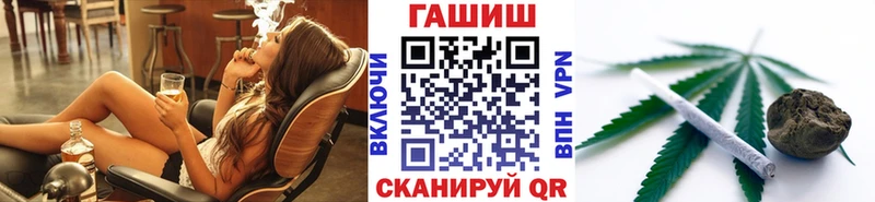 Купить наркотики цена Курганинск Галлюциногенные грибы Меф Альфа ПВП