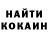 Амфетамин VHQ Askitakwow Merasty