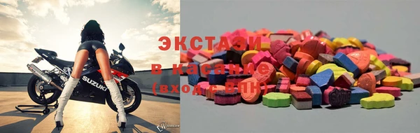 Альфа ПВП Аркадак