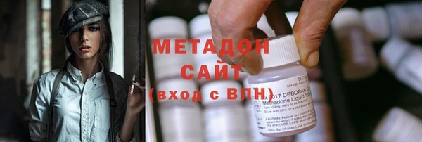 Альфа ПВП Аркадак