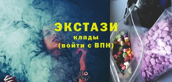 дистиллят марихуана Балабаново