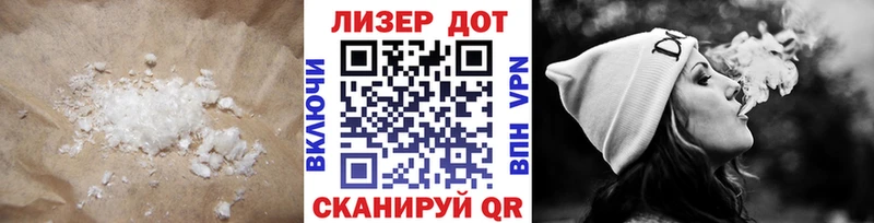 даркнет сайт  KRAKEN вход  ЛСД экстази ecstasy  Курганинск 